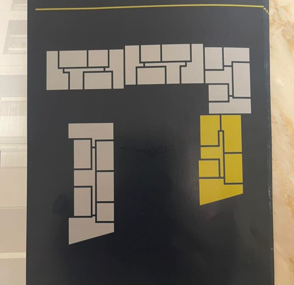 Shitet  banesa në Prizren 88.40 m2 – Hillside