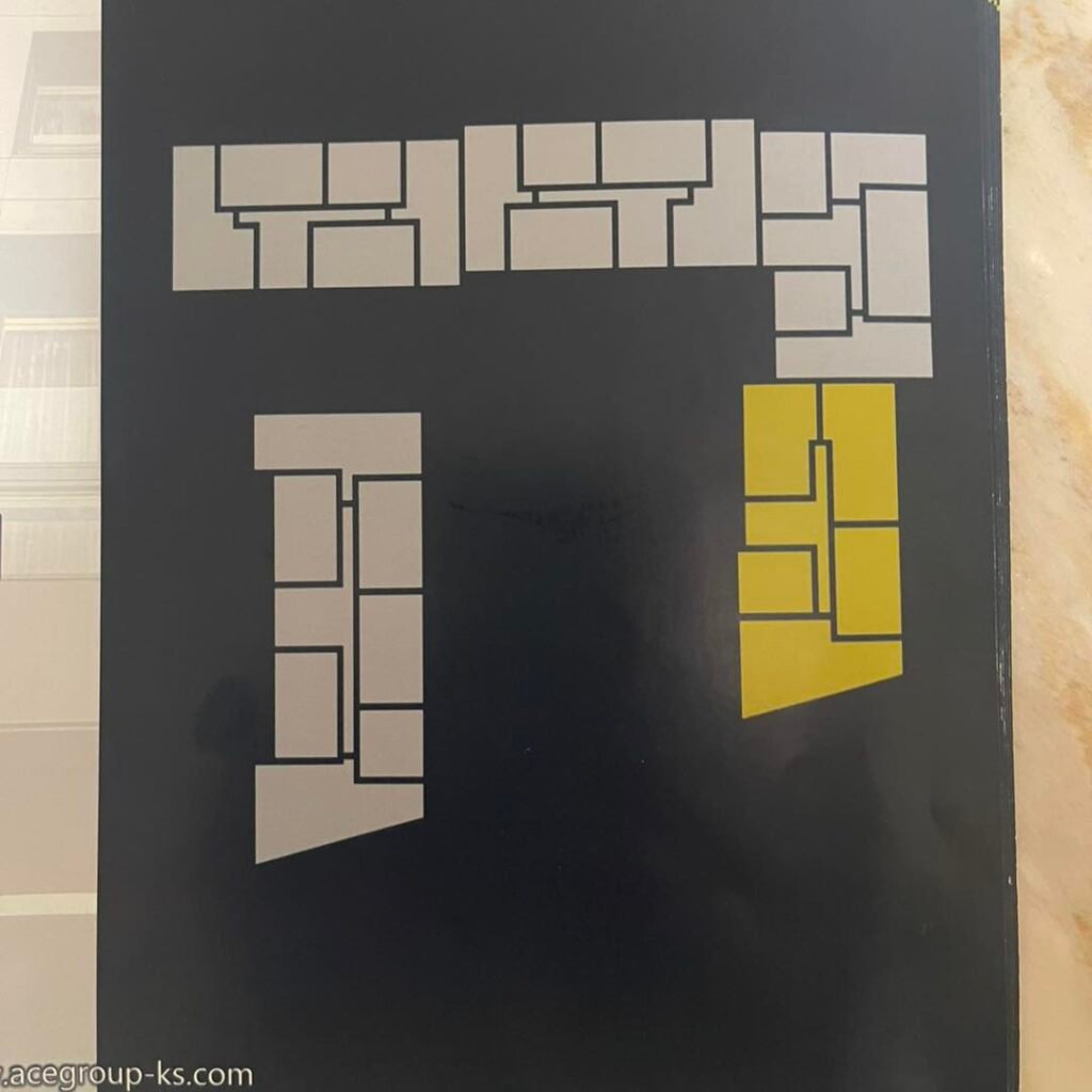 Shitet  banesa në Prizren 95.10 m² – Hillside