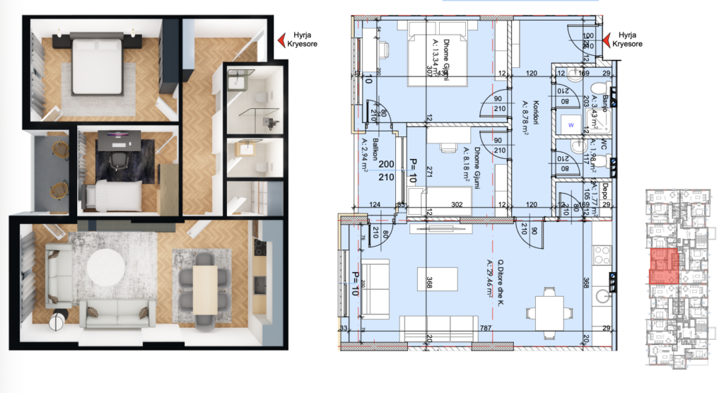 Banesa në shitje 80.00 m², Fushë Kosova Park Residence