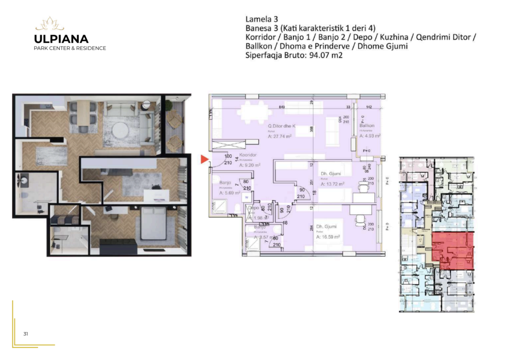 Shitet banesa 94.07 m² në Lipjan  – Ulpiana Park Center & Residence